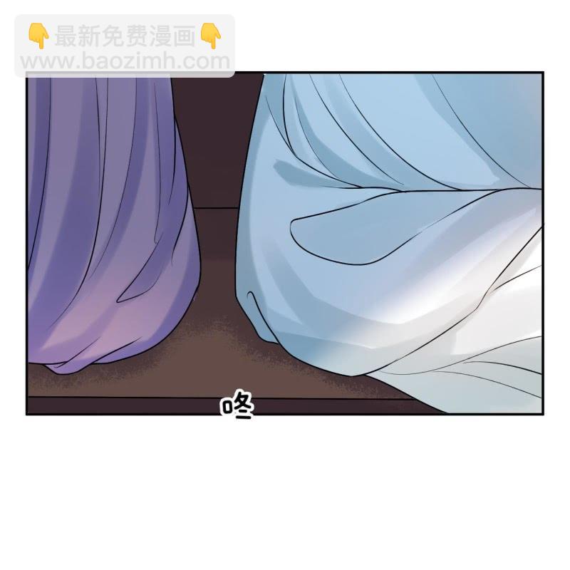 第215话 一把狗粮(1/2)-第216话