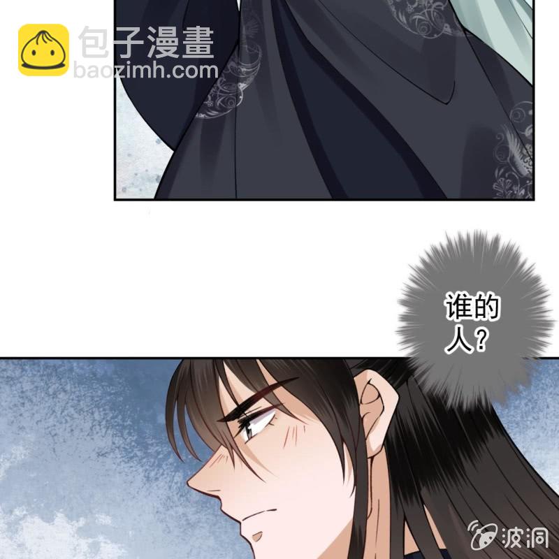 第215话 一把狗粮(1/2)-第216话