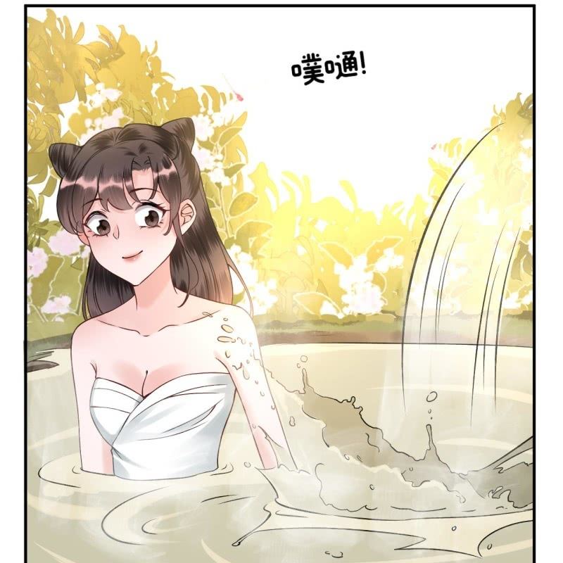 第217话 白衣胜雪(1/2)-第218话