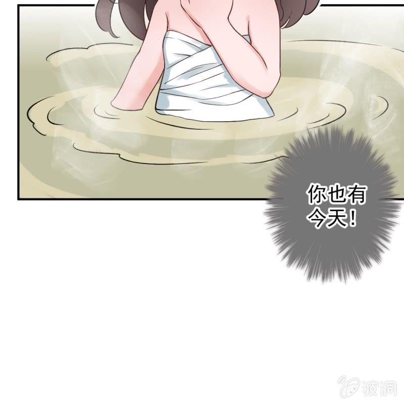 第217话 白衣胜雪(1/2)-第218话