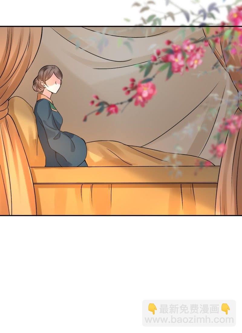 第217话 白衣胜雪(1/2)-第218话
