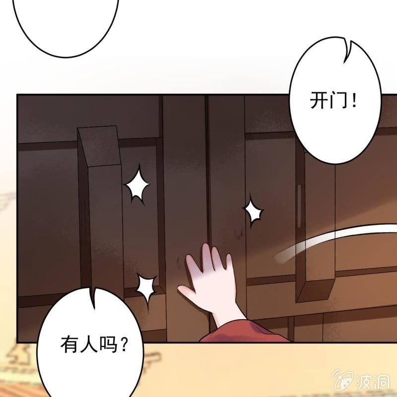 第217话 白衣胜雪(1/2)-第218话