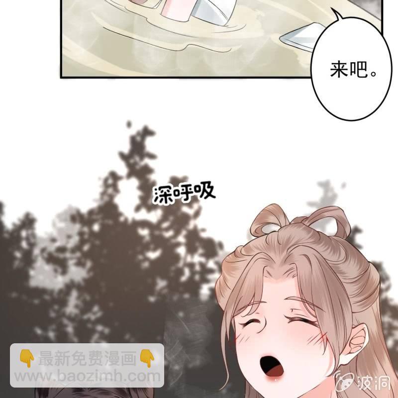第217话 白衣胜雪(1/2)-第218话