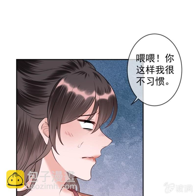 第219话 你真好(1/2)-第220话