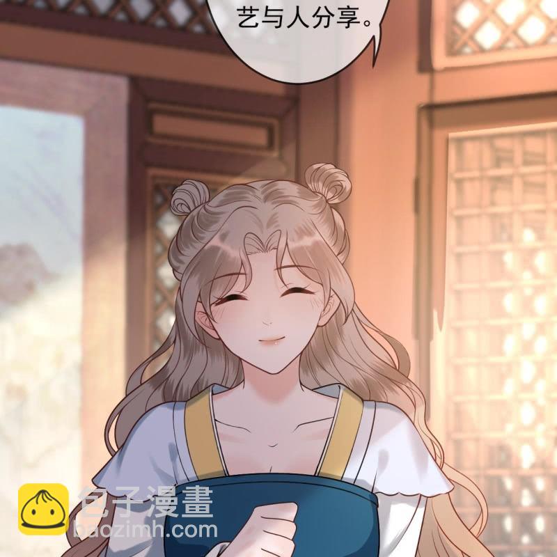 第219话 你真好(1/2)-第220话