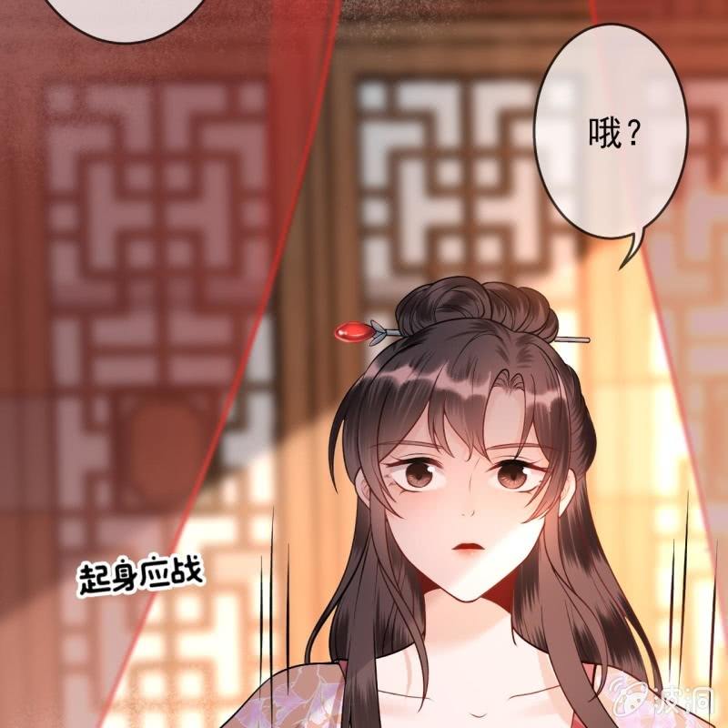第219话 你真好(1/2)-第220话