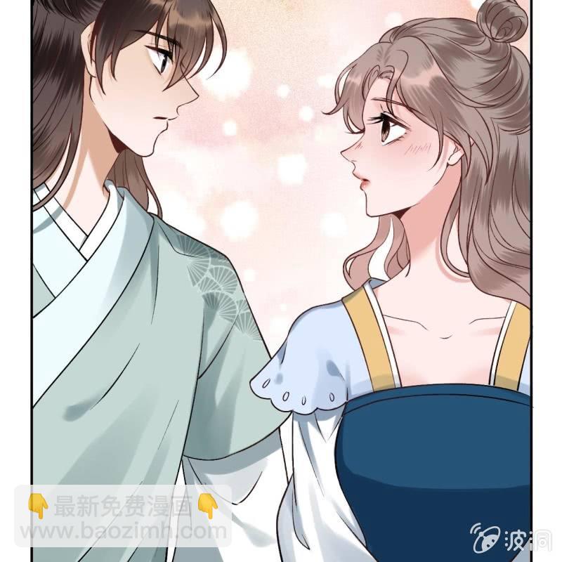 第223话 医书(1/2)-第224话