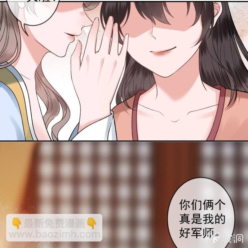 第223话 医书(1/2)-第224话