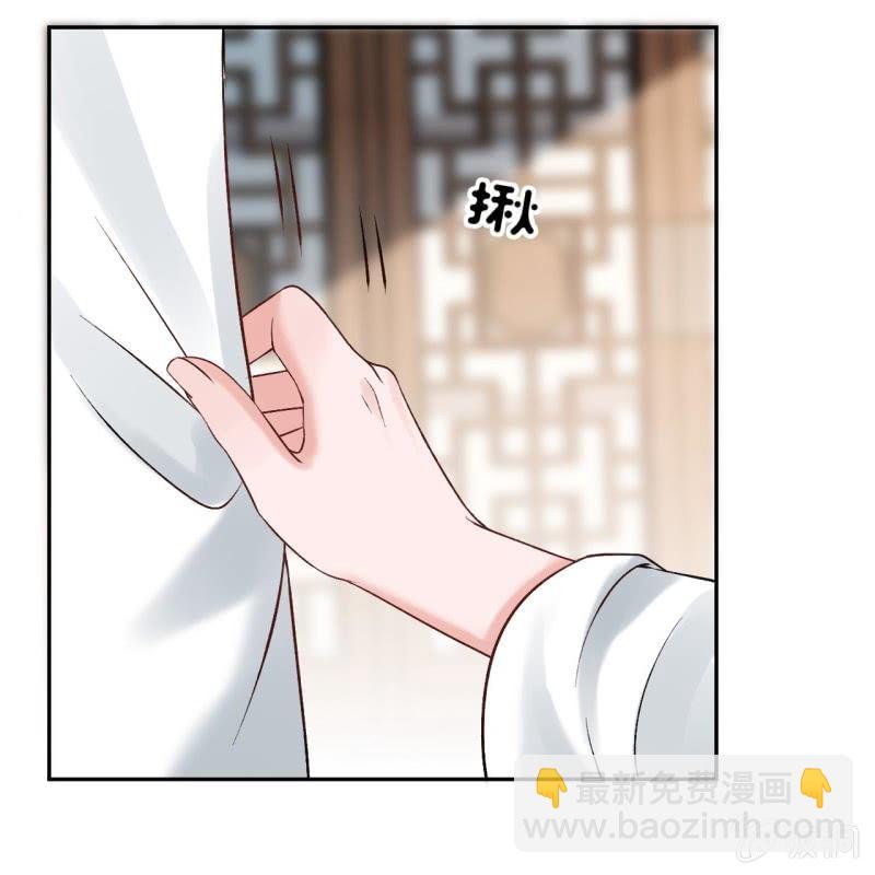 第223话 医书(1/2)-第224话