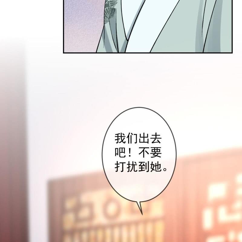 第223话 医书(1/2)-第224话