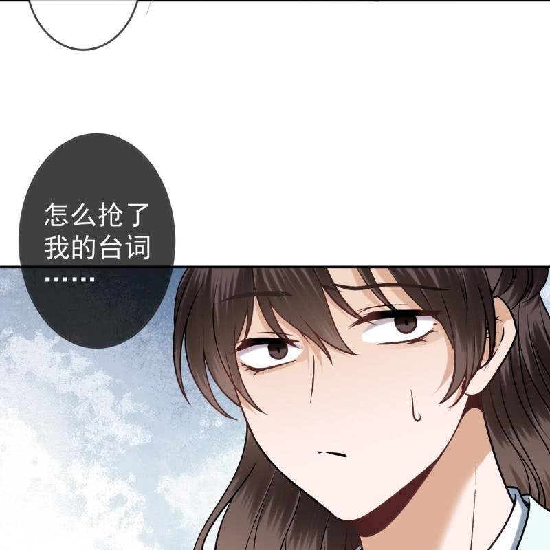 第223话 医书(1/2)-第224话