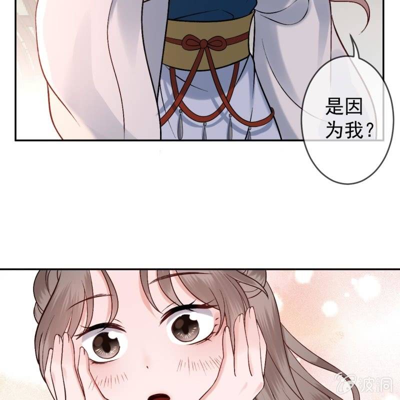 第223话 医书(1/2)-第224话