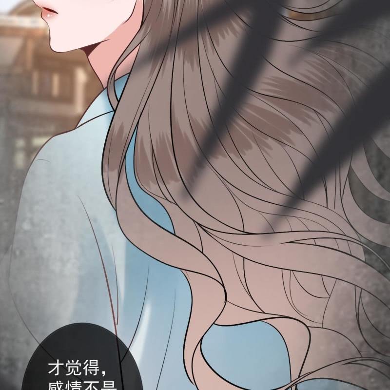第225话 公主下线(1/2)-第226话