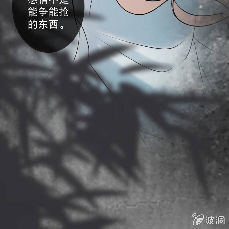 第225话 公主下线(1/2)-第226话