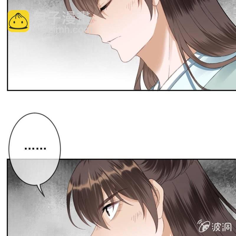 第227话 最终人选(1/2)-第228话