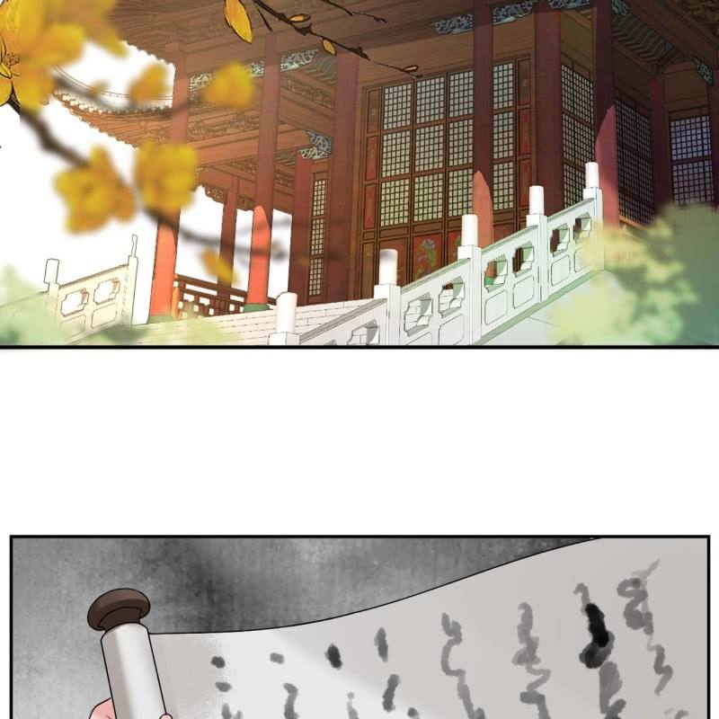 第227话 最终人选(1/2)-第228话