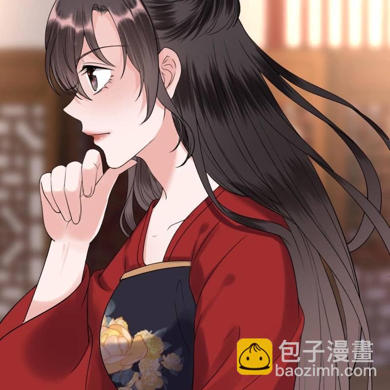 第229话 一碗燕窝(1/2)-第230话