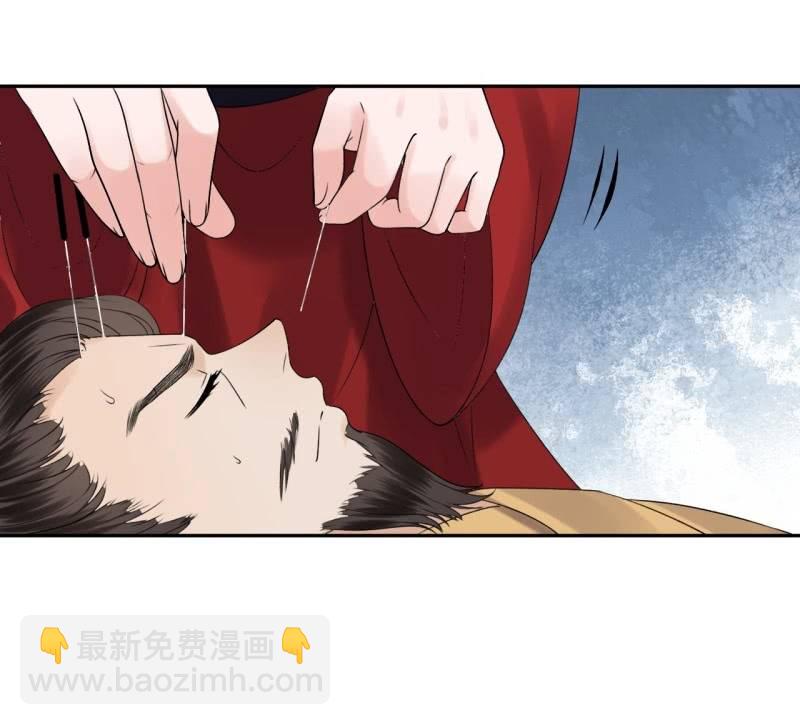 第229话 一碗燕窝(1/2)-第230话