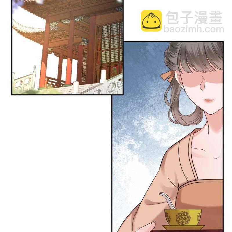 第229话 一碗燕窝(1/2)-第230话