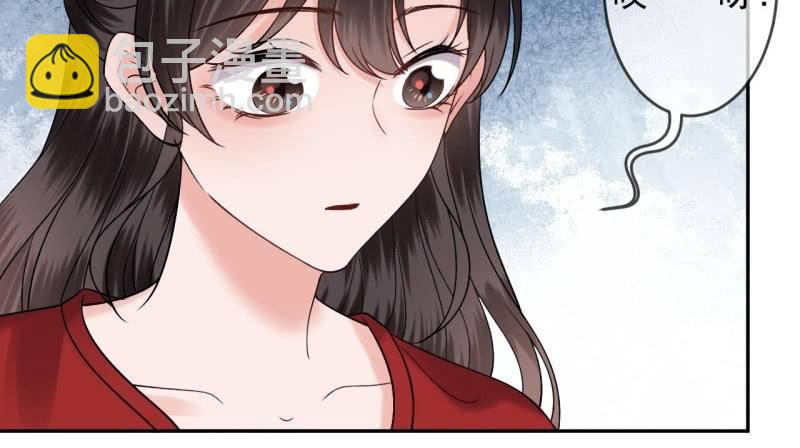 第229话 一碗燕窝(1/2)-第230话