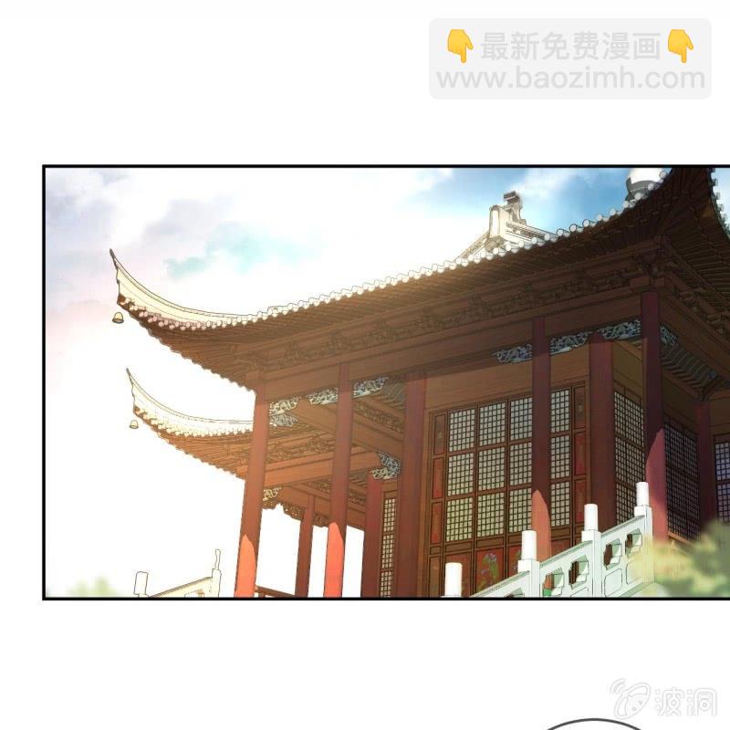 第229话 一碗燕窝(1/2)-第230话