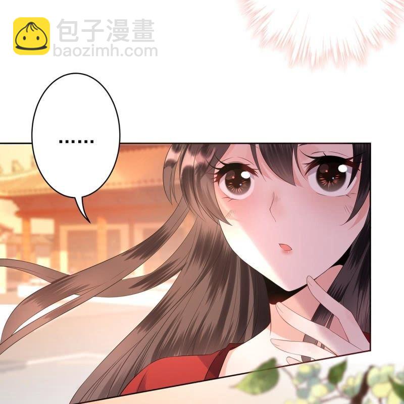第23话 治愈系小弟(1/2)-第24话
