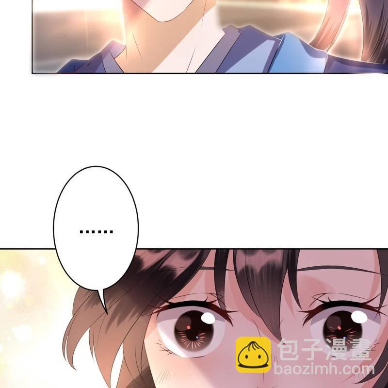 第23话 治愈系小弟(1/2)-第24话