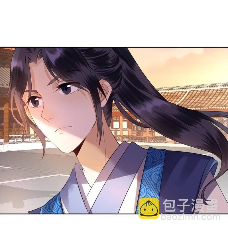 第23话 治愈系小弟(1/2)-第24话