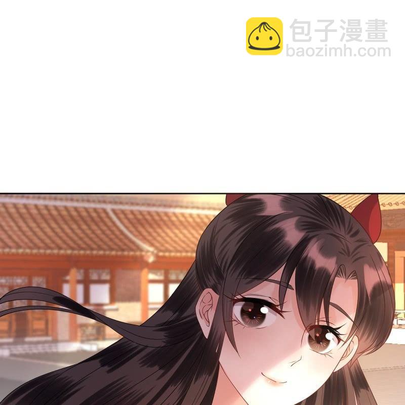 第23话 治愈系小弟(1/2)-第24话