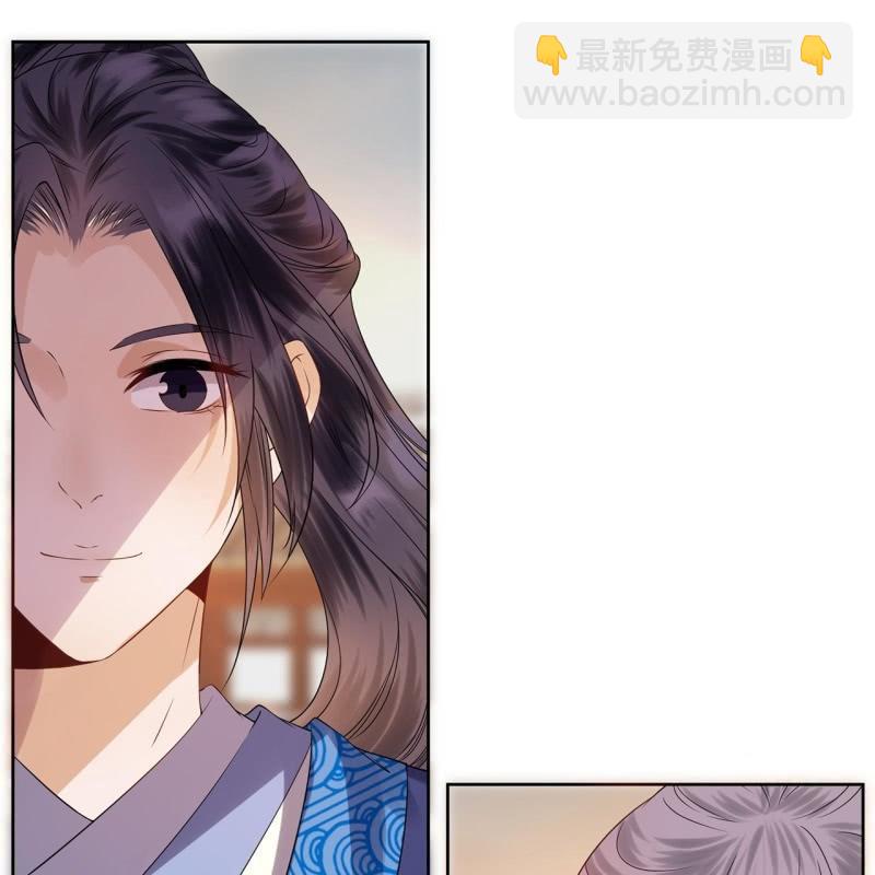 第23话 治愈系小弟(1/2)-第24话