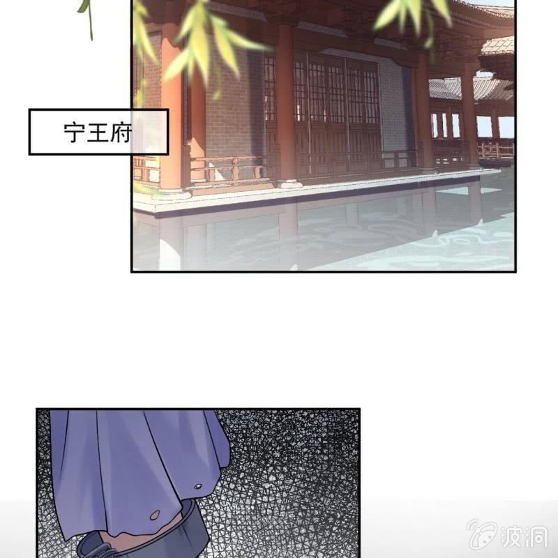 第231话 风云骤变(1/2)-第232话