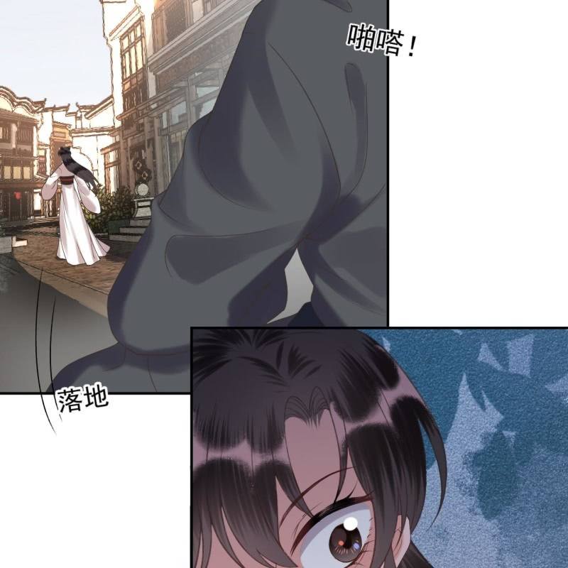 第231话 风云骤变(1/2)-第232话