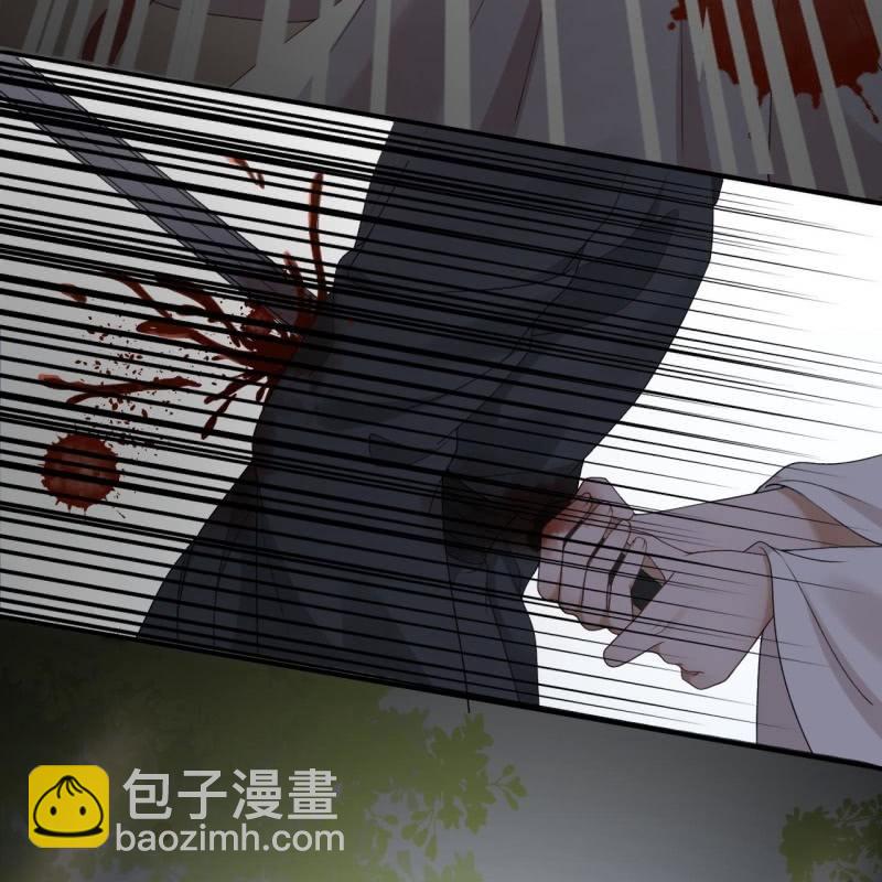第233话 阴谋拉跨(1/2)-第234话