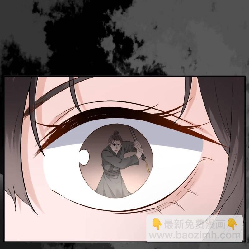 第233话 阴谋拉跨(1/2)-第234话