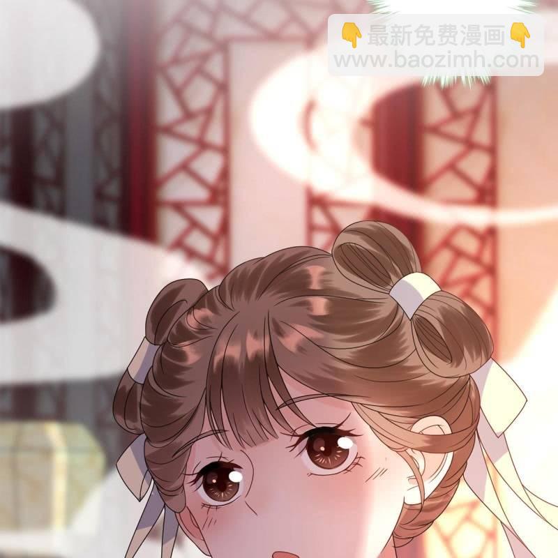 第29话  上门来应战(1/2)-第30话