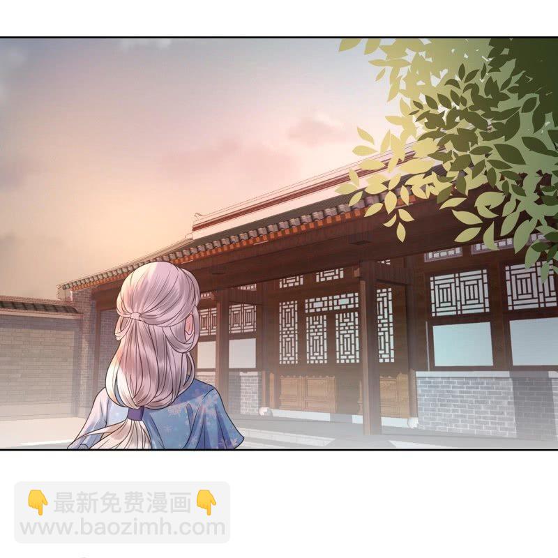 第29话  上门来应战(1/2)-第30话