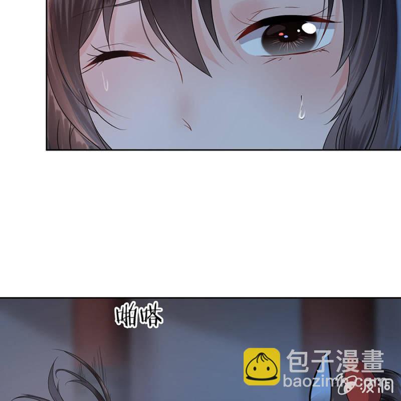 第3话 穿越误救人(1/2)-第4话