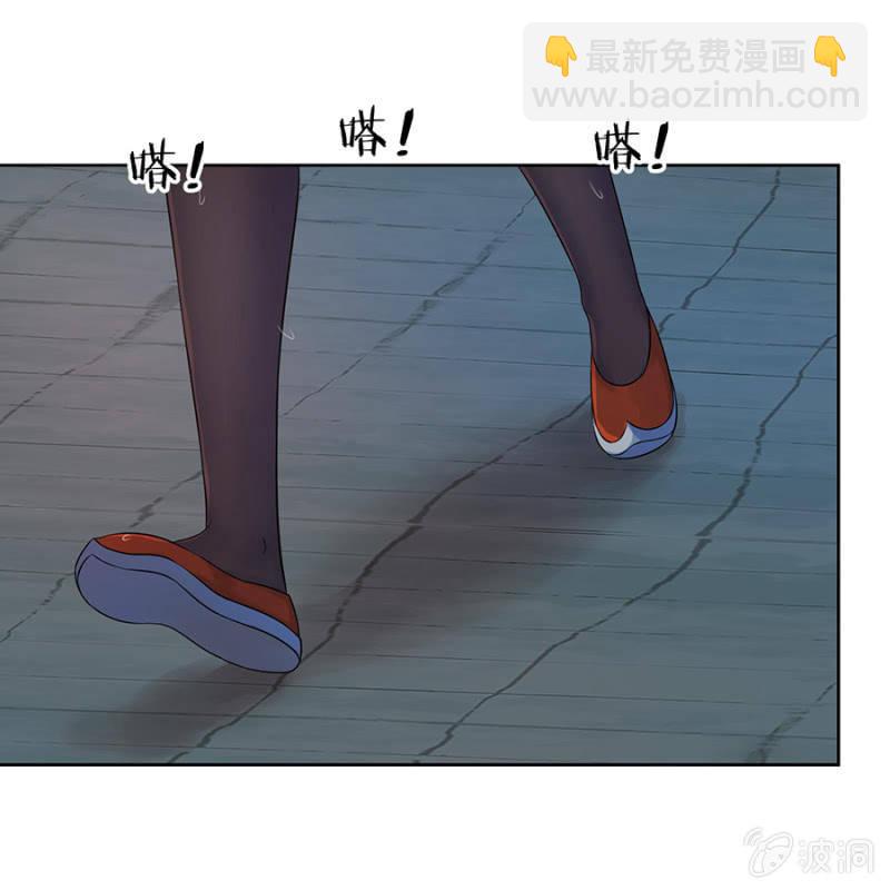 第3话 穿越误救人(1/2)-第4话