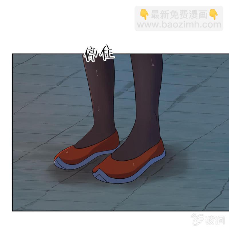 第3话 穿越误救人(1/2)-第4话