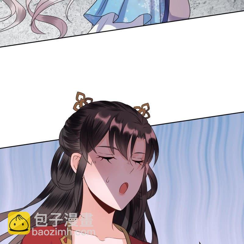 第31话 护短云相爷-第32话