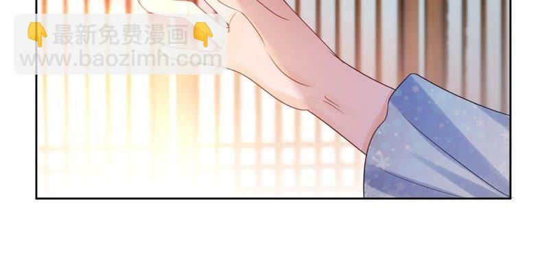 第31话 护短云相爷-第32话