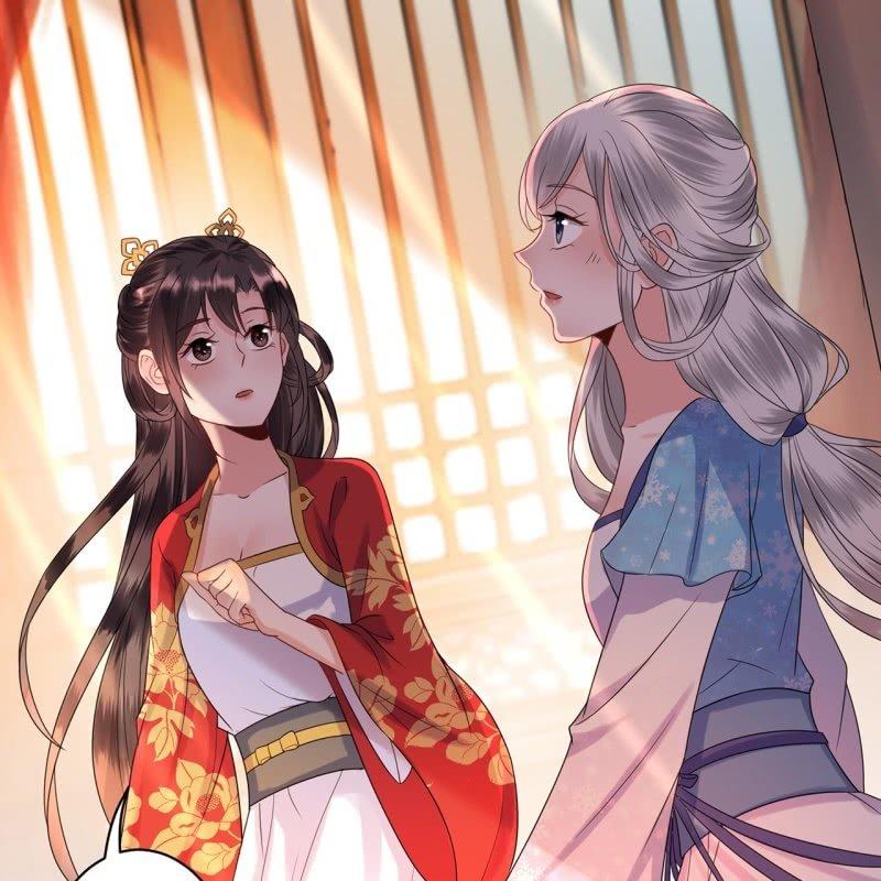 第31话 护短云相爷-第32话