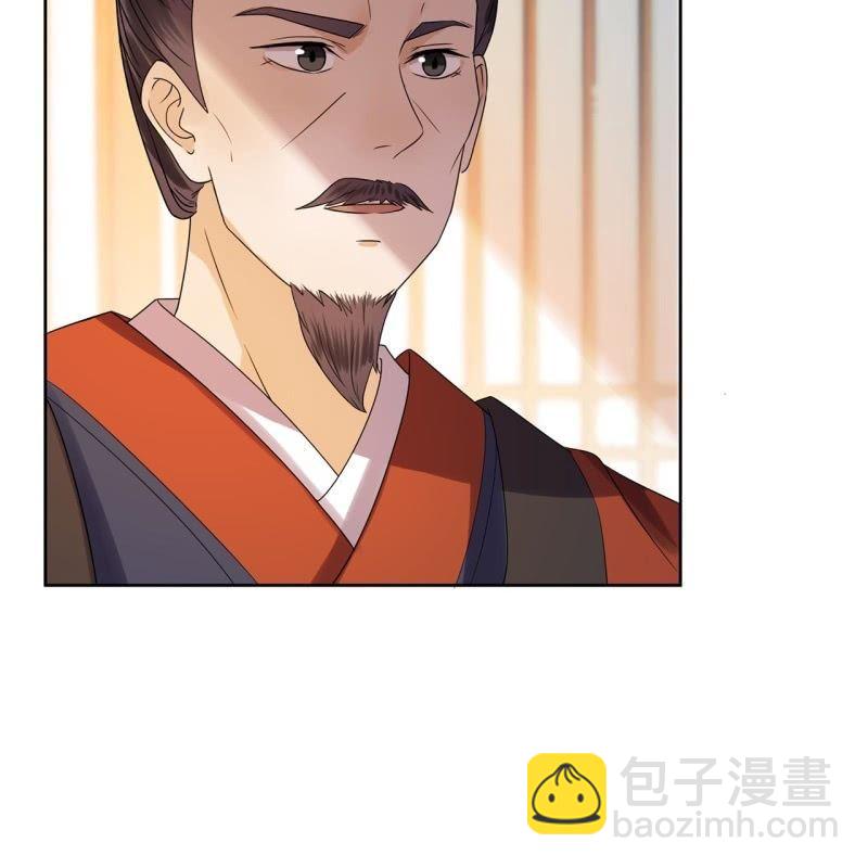 第31话 护短云相爷-第32话