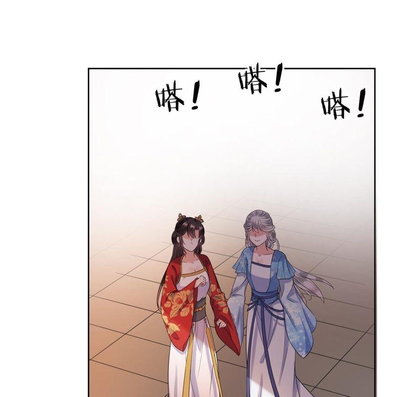 第31话 护短云相爷-第32话