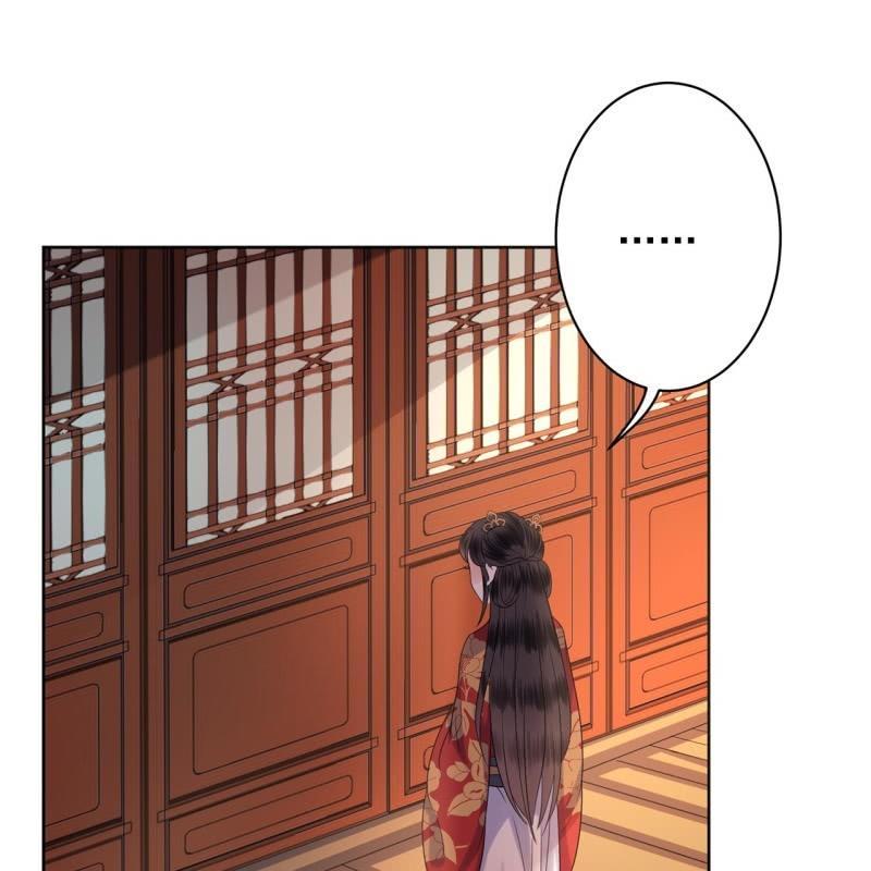 第33话 面壁又思过-第34话