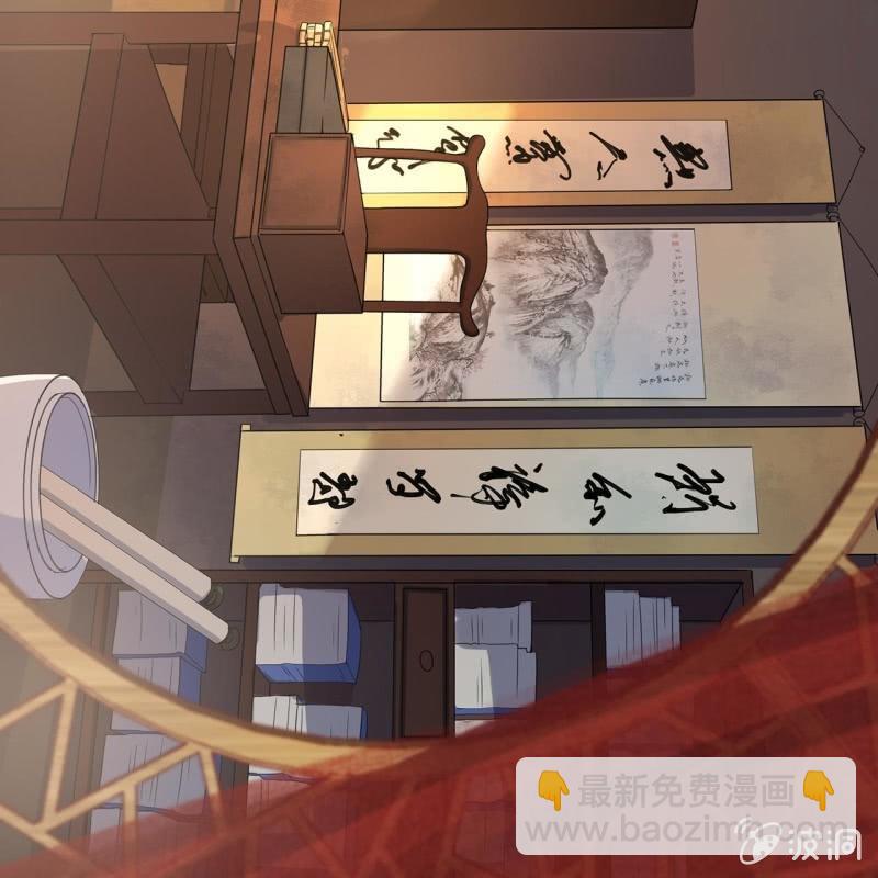 第33话 面壁又思过-第34话