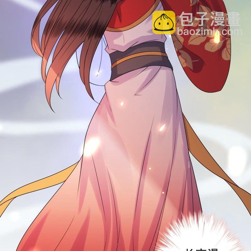 第35话 美味的包子(1/2)-第36话