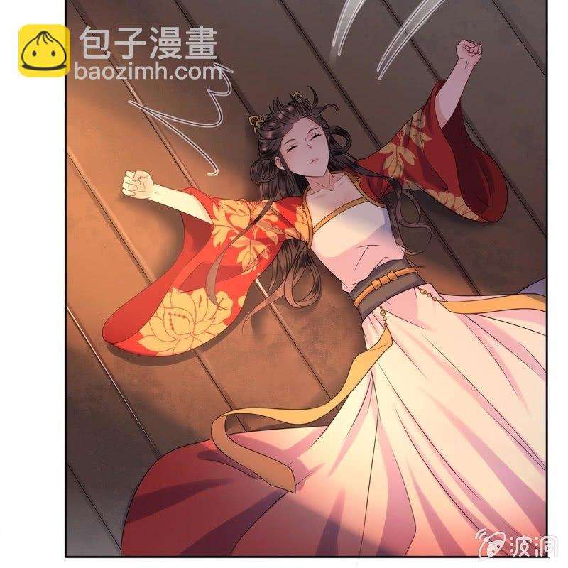 第35话 美味的包子(1/2)-第36话