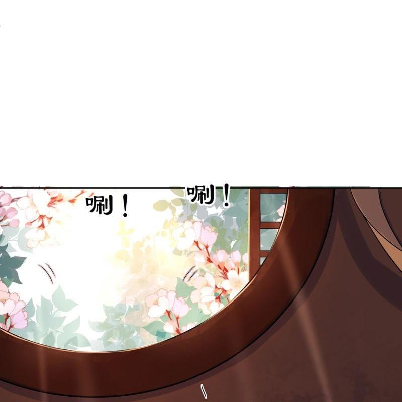 第35话 美味的包子(1/2)-第36话
