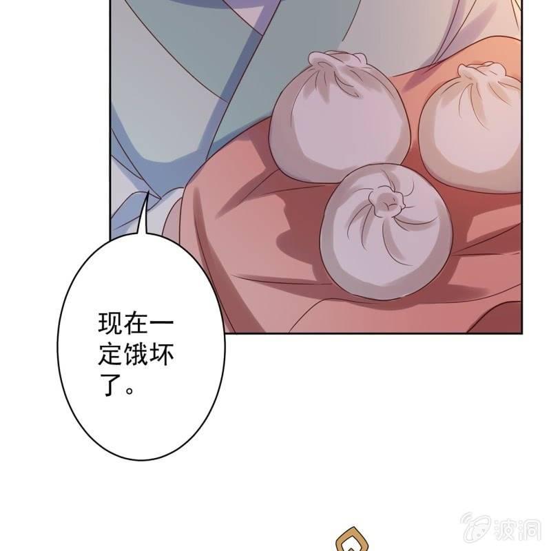 第35话 美味的包子(1/2)-第36话